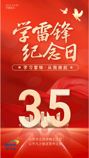 1646449321790145.png image.png