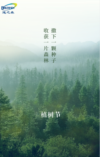 1647220180770510.png image.png