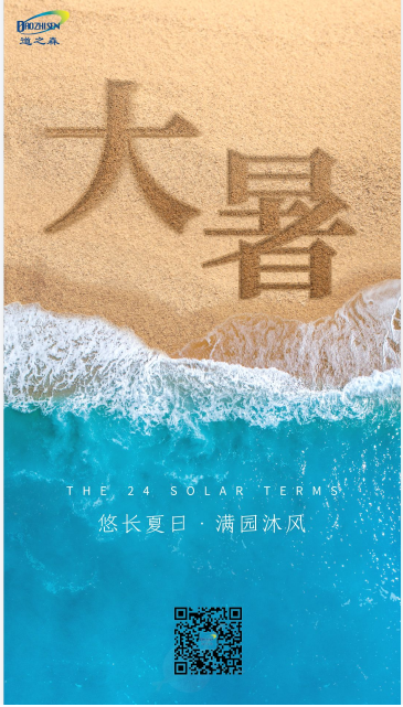 1658542744725168.png image.png