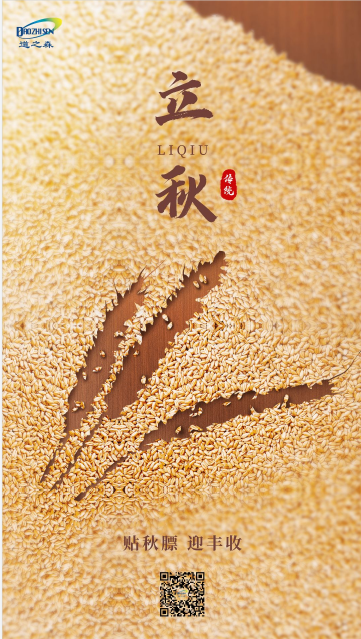 1659756390248118.png image.png