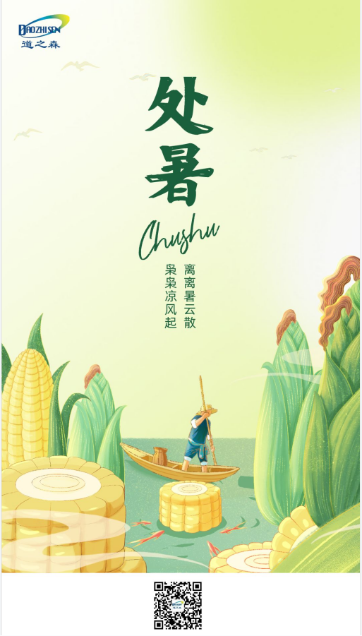 1661220607225873.png image.png