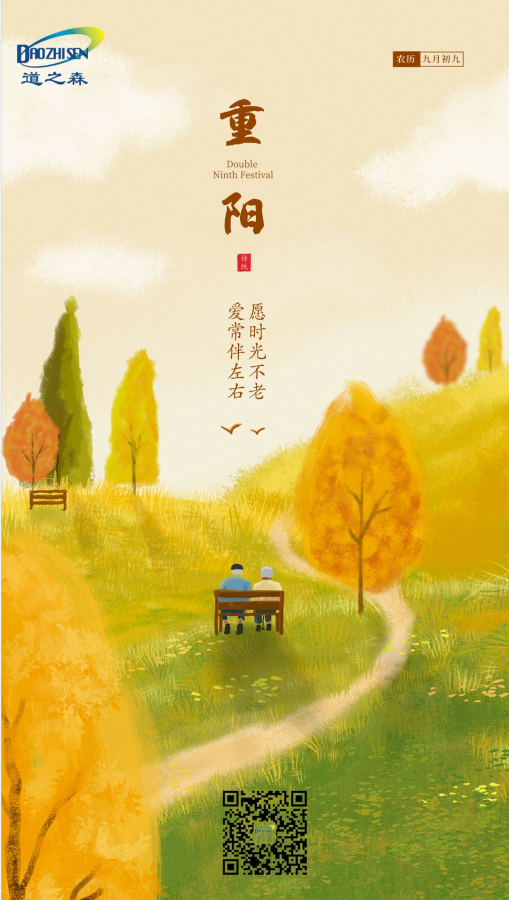 1664895529837654.png image.png