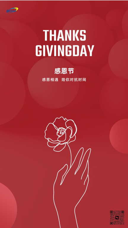 1669262068969776.png image.png