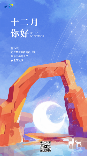 1669947492547350.png image.png