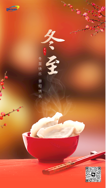 1671671515950732.png image.png