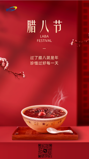 1672383221414518.png image.png