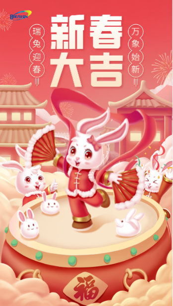 1674449476438228.png image.png