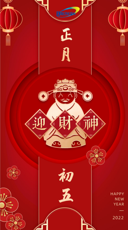 1674449655324814.png image.png