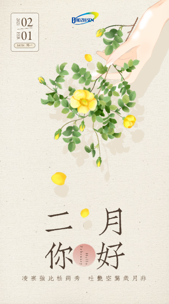 1675233902263354.png image.png