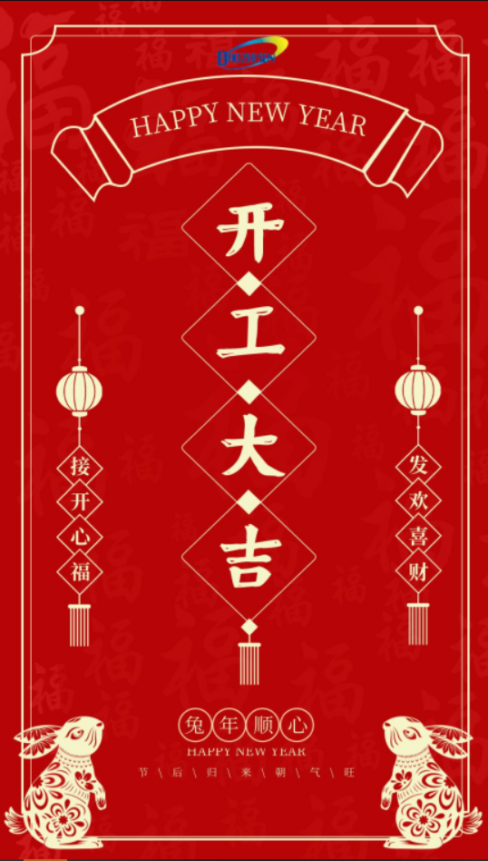 1675239843229356.png 1675239843229356.png