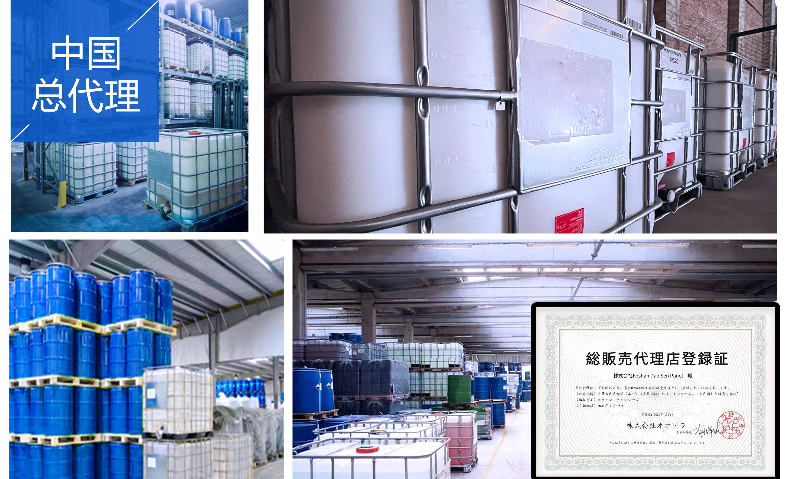 1680235697200160.jpg 1680235697200160.jpg