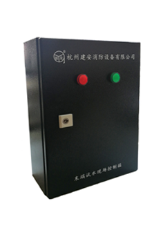 專業（yè）製（zhì）造