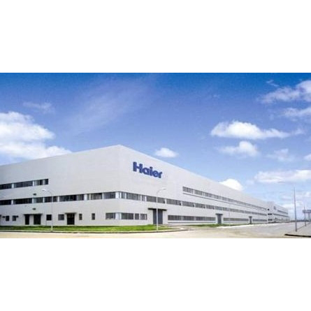 青島海爾集（jí）團