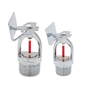 快速響應灑水噴（pēn）頭（邊牆型）