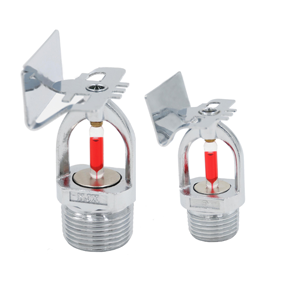 特殊響應（yīng）灑水噴頭（邊牆型）