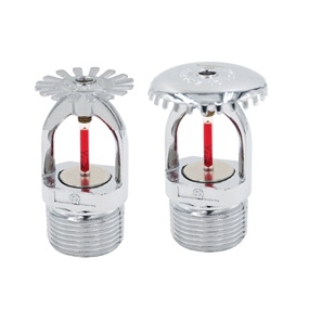 快速（sù）響應灑水噴頭（上、下）