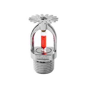 特殊響應灑水噴頭（下垂型)