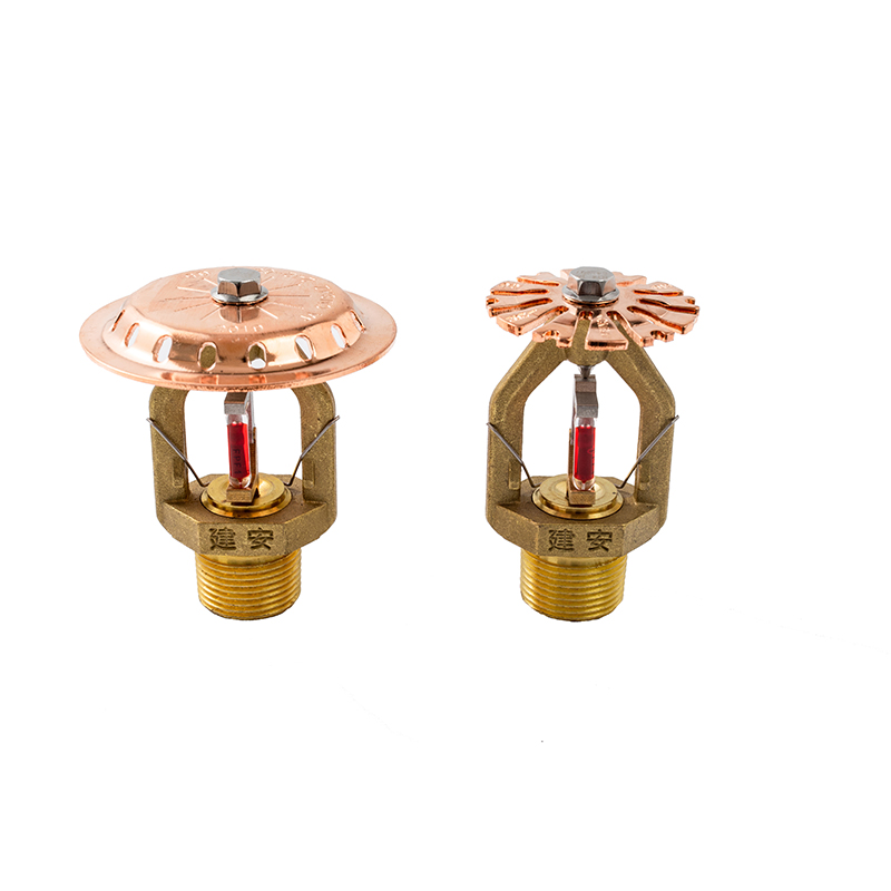 CMSA特殊（shū）應用噴頭