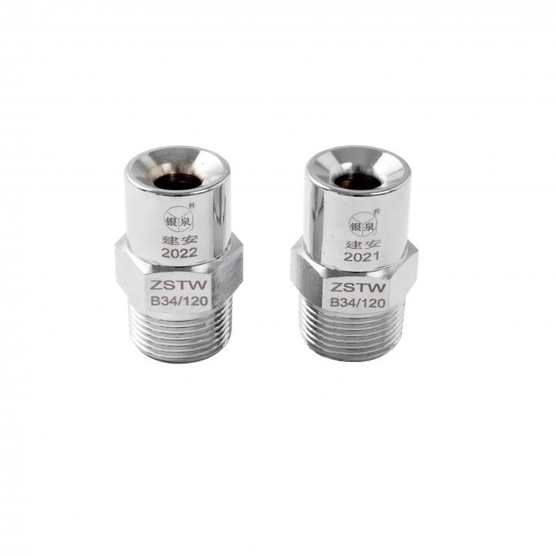 高速水霧噴頭（tóu）